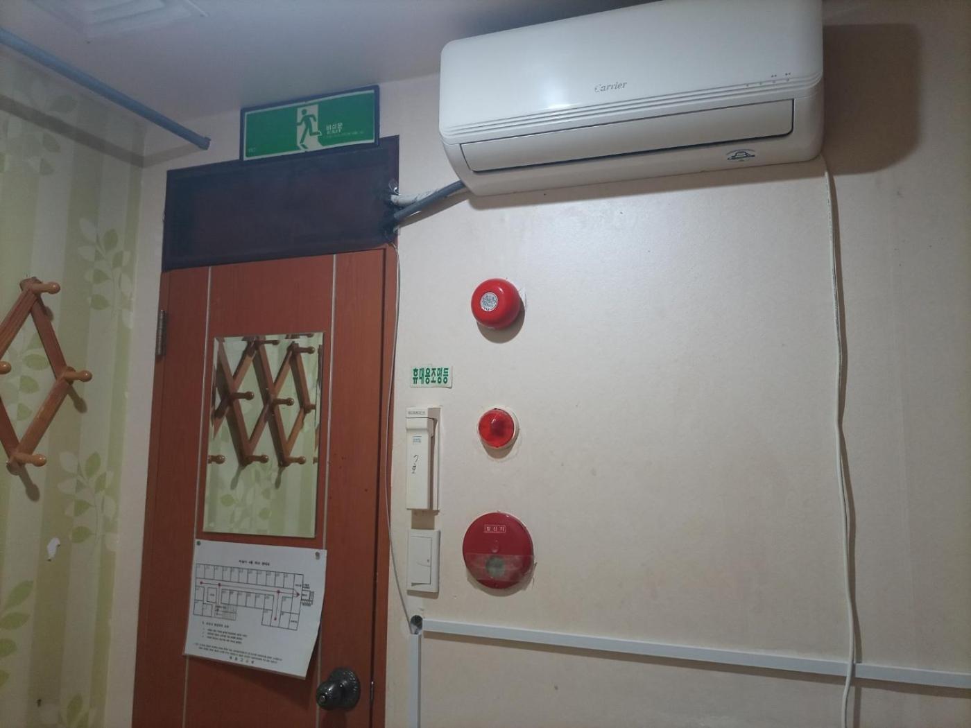 Mokhwatel Hostel Busan Exterior photo